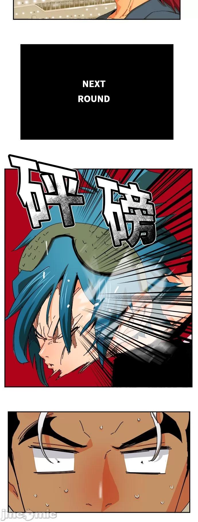 高校之神 [第6部 RE:与神对决] 第346话 - 348 | 高校之神 第26页