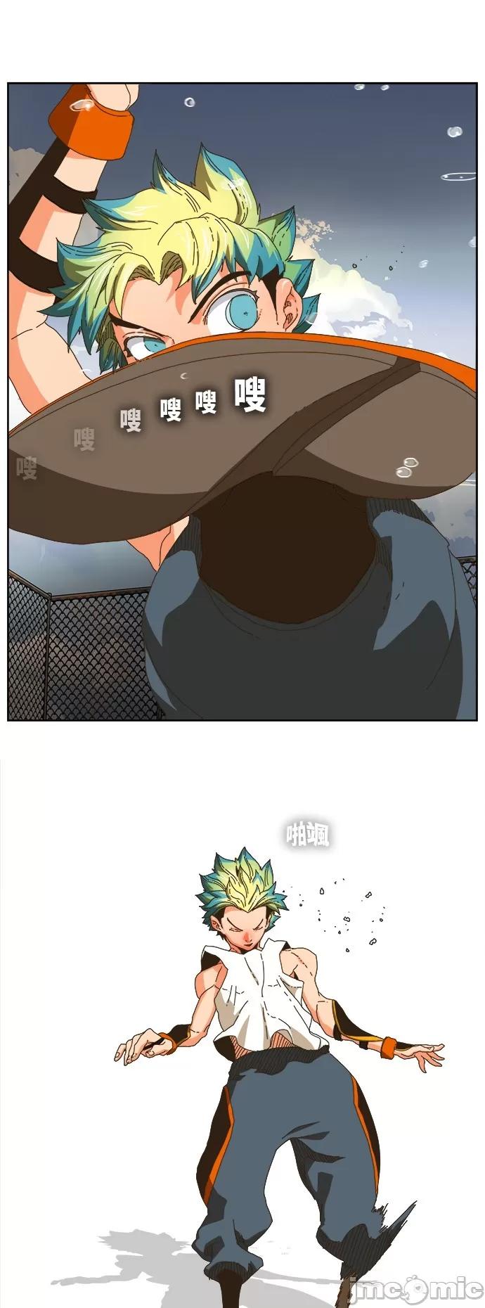 高校之神 [第6部 RE:与神对决] 第347话 - 349 | 高校之神 第28页