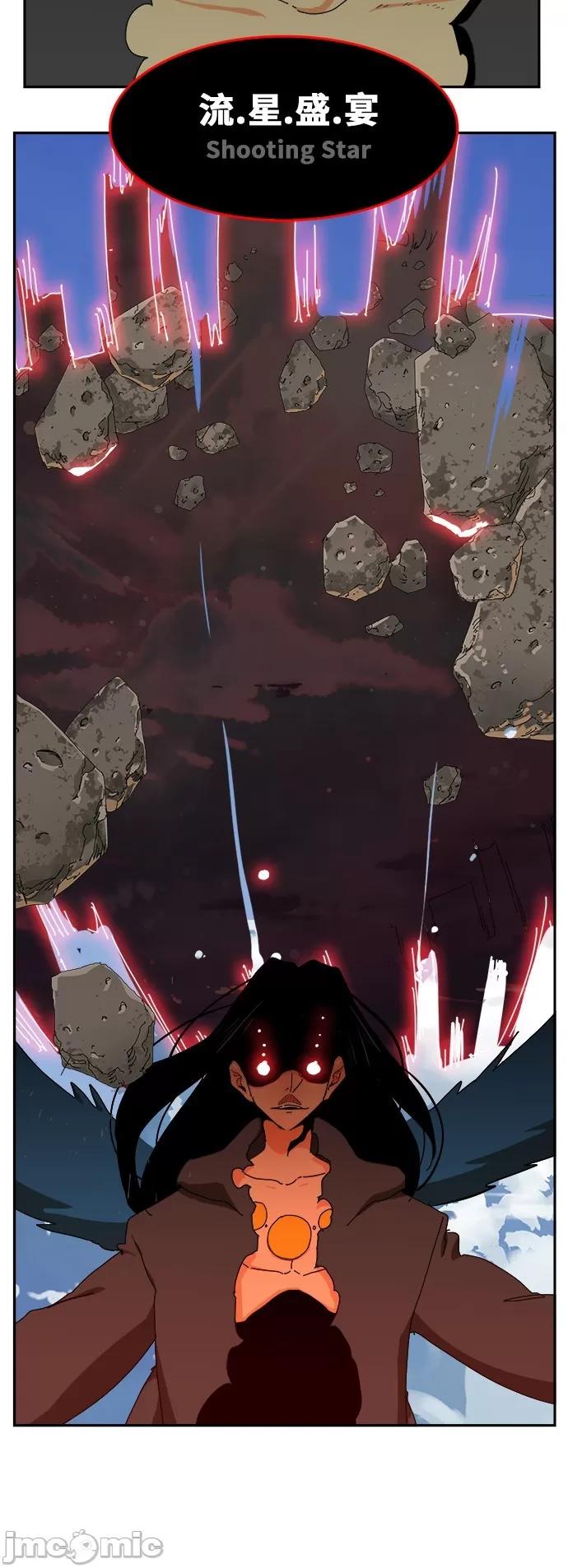 高校之神 [第6部 RE:与神对决] 第353话 - 355 | 高校之神 第28页