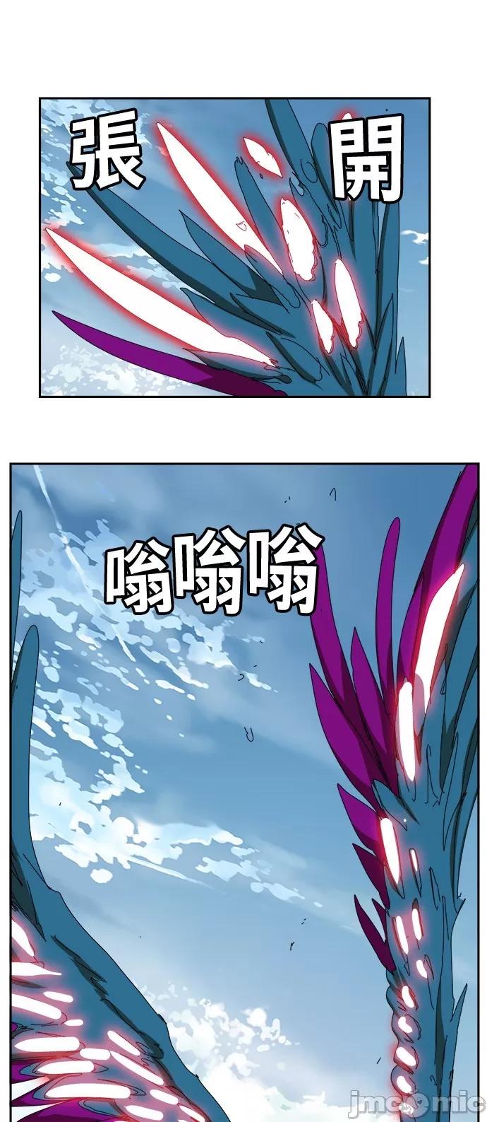 高校之神 [第6部 RE:与神对决] 第354话 - 356 | 高校之神 第18页