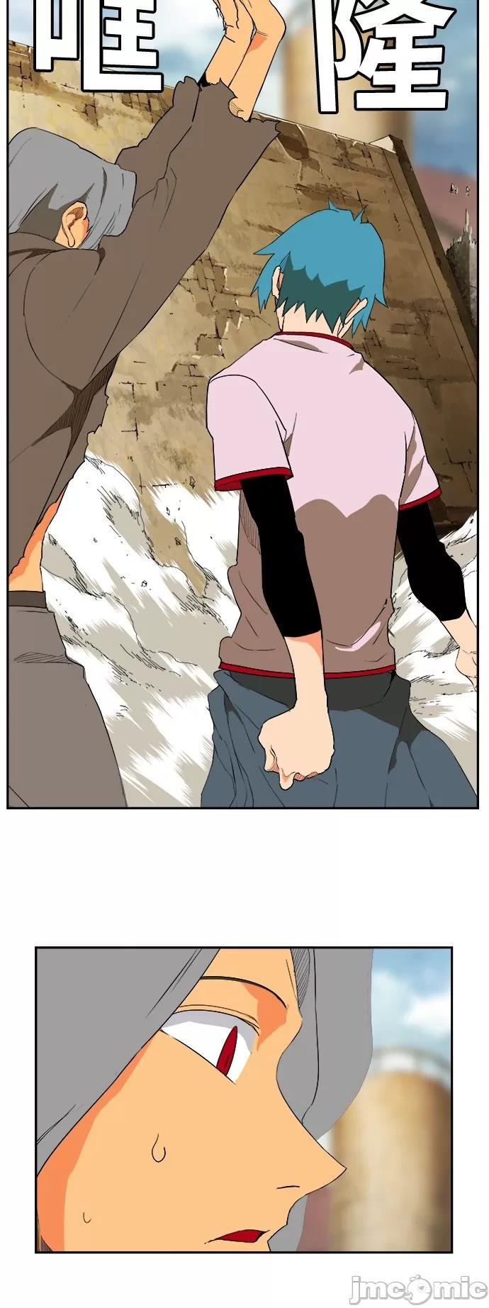 高校之神 [第6部 RE:与神对决] 第354话 - 356 | 高校之神 第67页