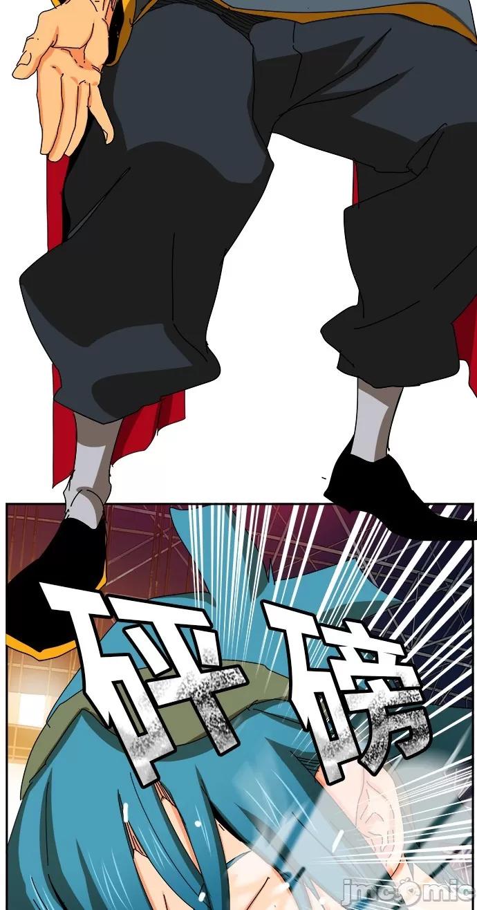高校之神 [第6部 RE:与神对决] 第356话 - 358 | 高校之神 第63页