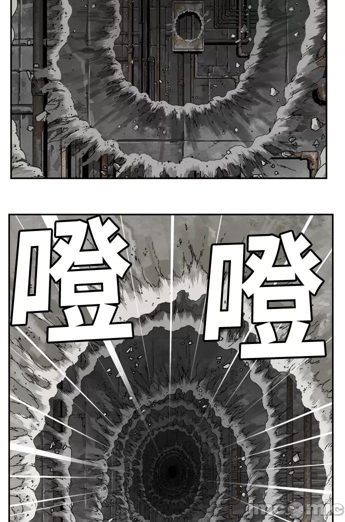 高校之神 [第6部 RE:与神对决] 第358话 - 360 | 高校之神 第70页