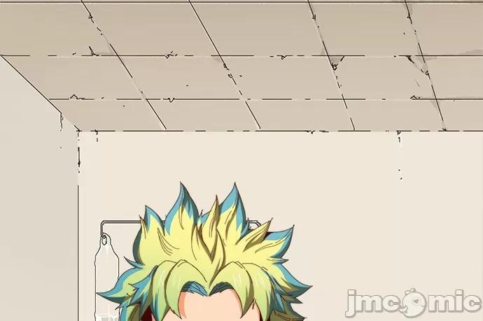 高校之神 [第6部 RE:与神对决] 第358话 - 360 | 高校之神 第86页