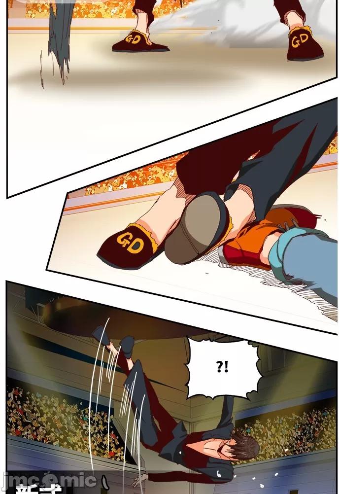 高校之神 [第6部 RE:与神对决] 第360话 - 362 | 高校之神 第36页