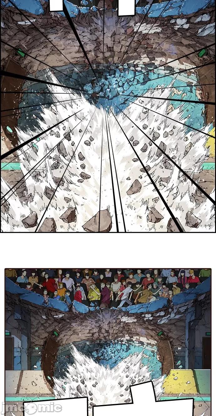 高校之神 [第6部 RE:与神对决] 第360话 - 362 | 高校之神 第57页