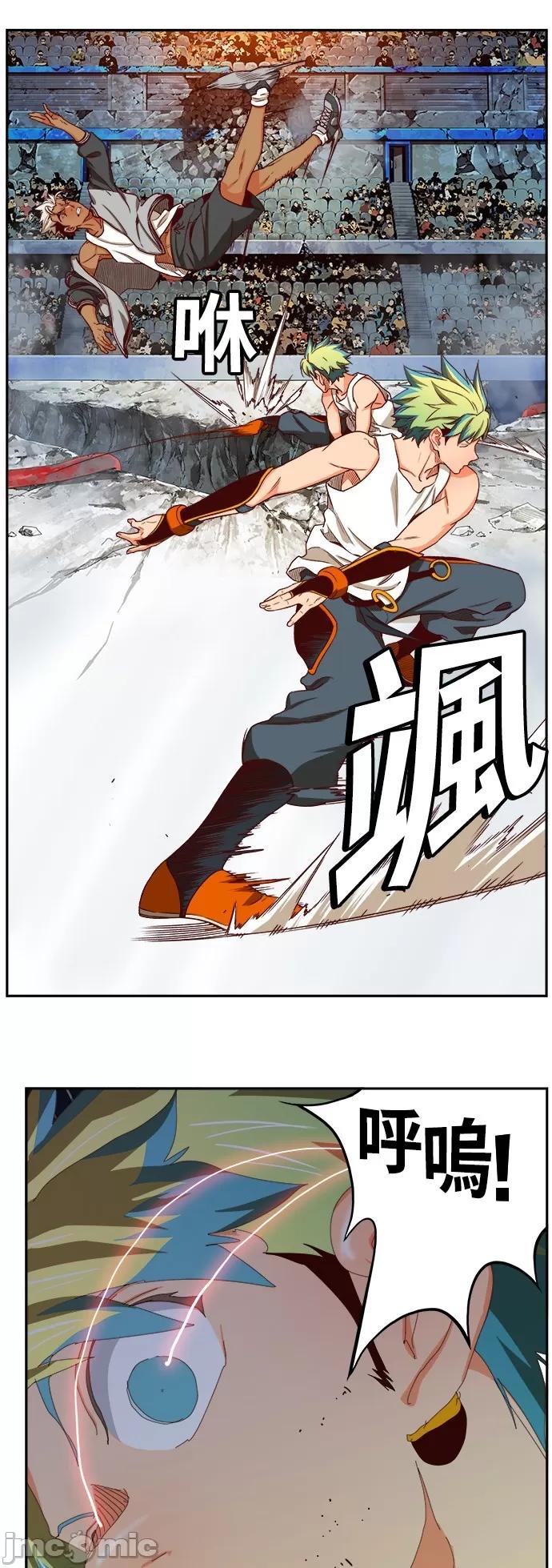 高校之神 [第6部 RE:与神对决] 第363话 - 365 | 高校之神 第40页