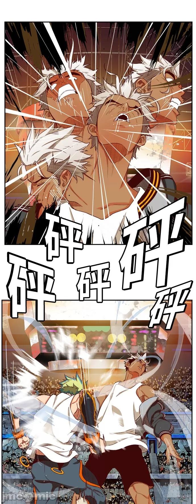 高校之神 [第6部 RE:与神对决] 第363话 - 365 | 高校之神 第43页