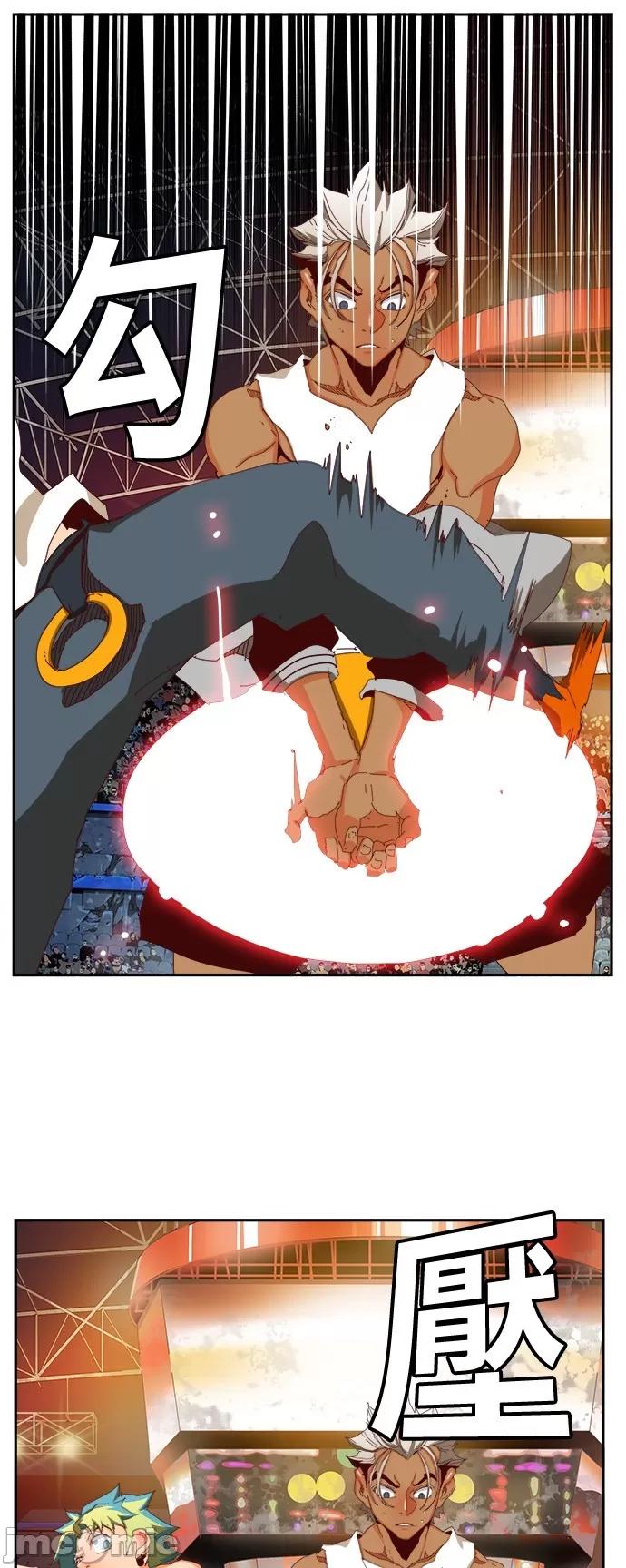 高校之神 [第6部 RE:与神对决] 第363话 - 365 | 高校之神 第57页