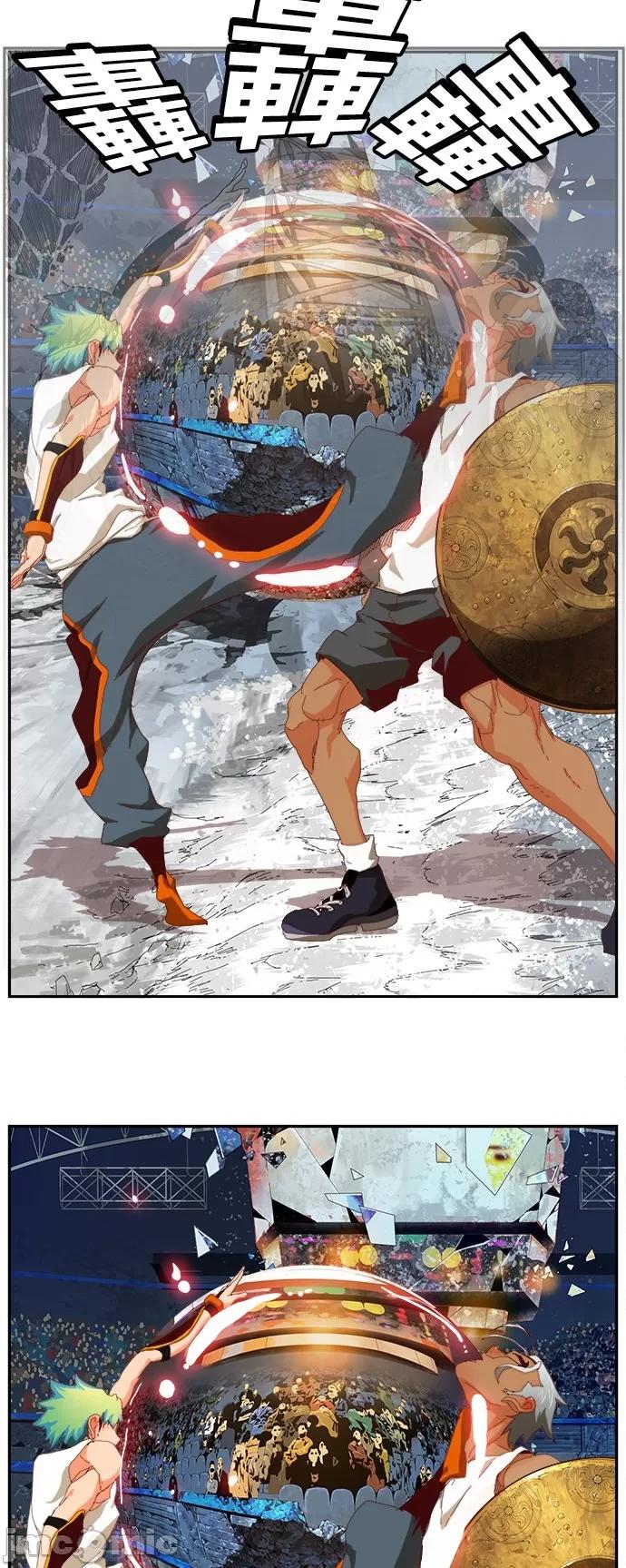 高校之神 [第6部 RE:与神对决] 第363话 - 365 | 高校之神 第62页