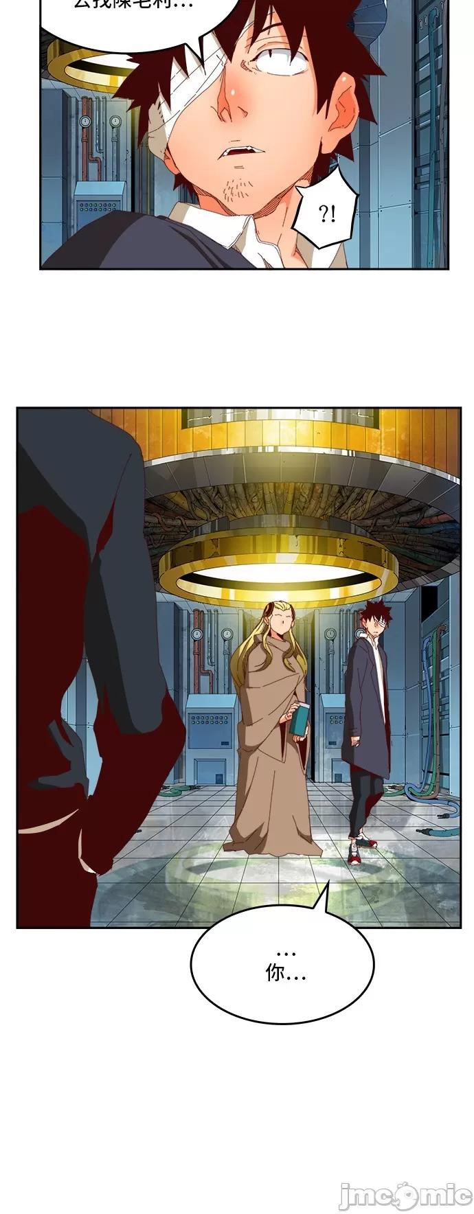 高校之神 [第6部 RE:与神对决] 第364话 - 366 | 高校之神 第36页