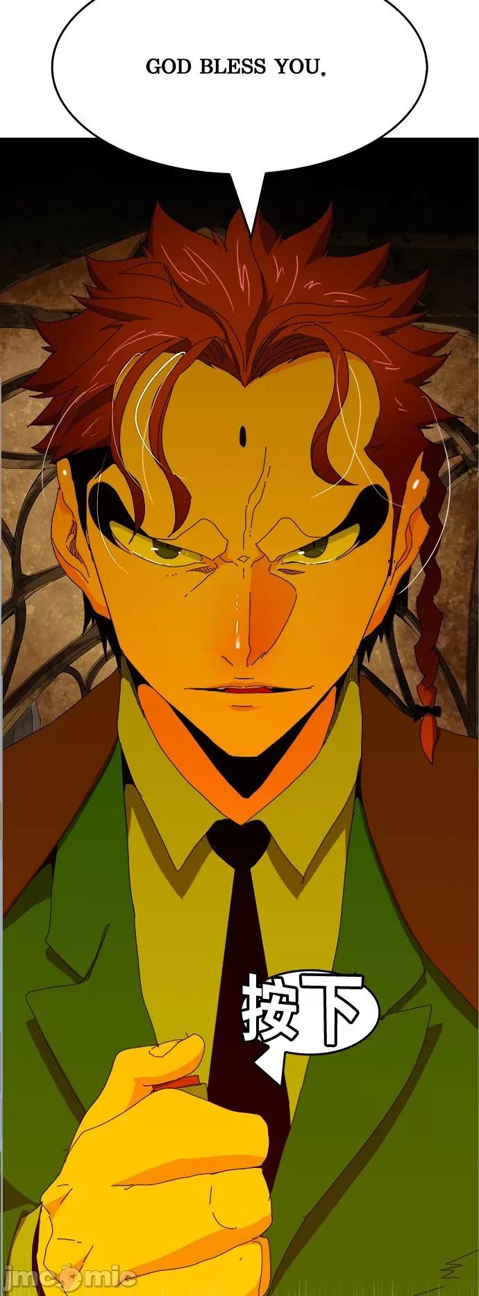 高校之神 [第6部 RE:与神对决] 第365话 - 367 | 高校之神 第54页