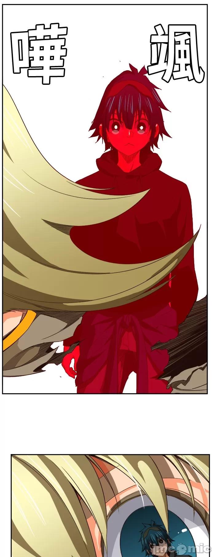 高校之神 [第6部 RE:与神对决] 第370话 - 372 | 高校之神 第36页