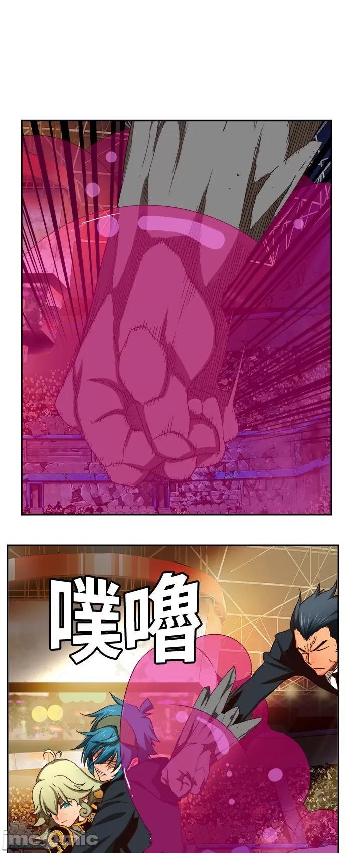 高校之神 [第6部 RE:与神对决] 第371话 - 373 | 高校之神 第18页