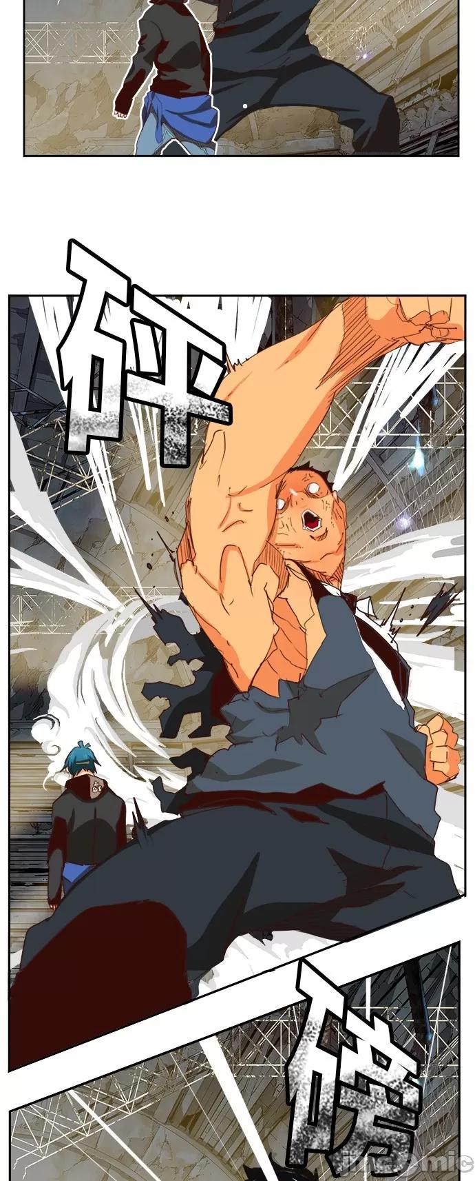 高校之神 [第6部 RE:与神对决] 第372话 - 374 | 高校之神 第24页