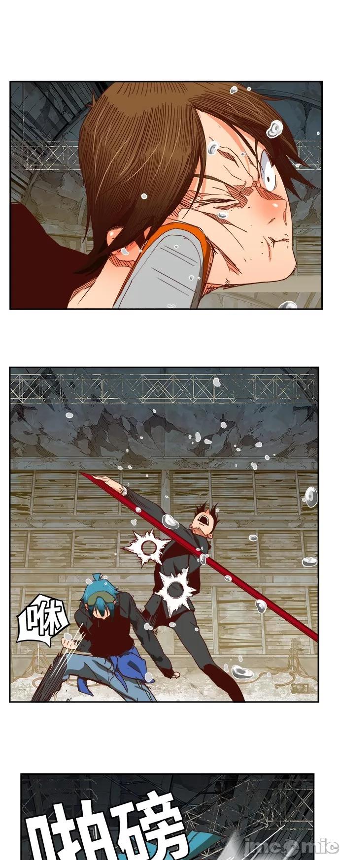 高校之神 [第6部 RE:与神对决] 第372话 - 374 | 高校之神 第37页