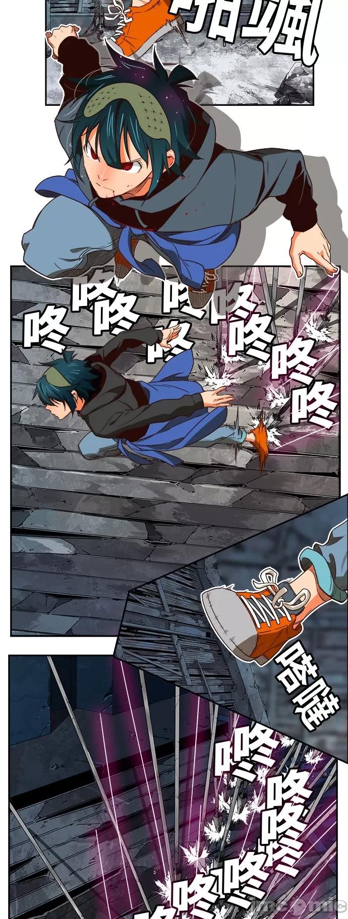 高校之神 [第6部 RE:与神对决] 第373话 - 375 | 高校之神 第36页