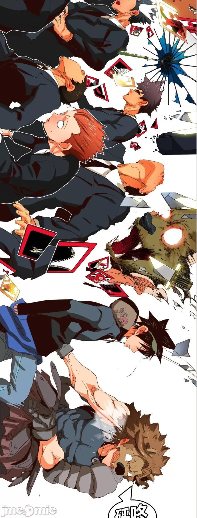 高校之神 [第6部 RE:与神对决] 第374话 - 376 | 高校之神 第43页