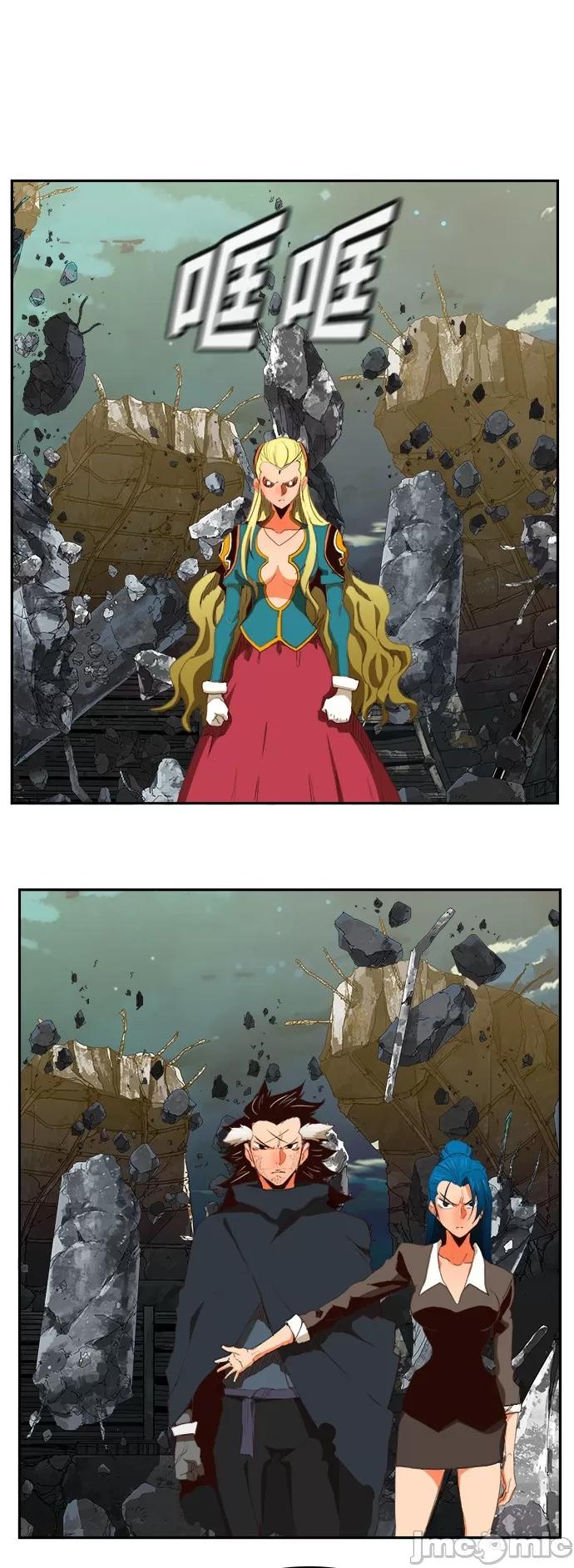 高校之神 [第6部 RE:与神对决] 第374话 - 376 | 高校之神 第49页