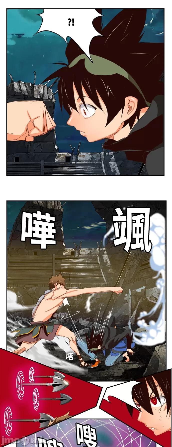 高校之神 [第6部 RE:与神对决] 第375话 - 377 | 高校之神 第28页