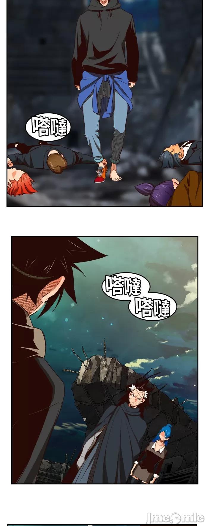 高校之神 [第6部 RE:与神对决] 第375话 - 377 | 高校之神 第55页