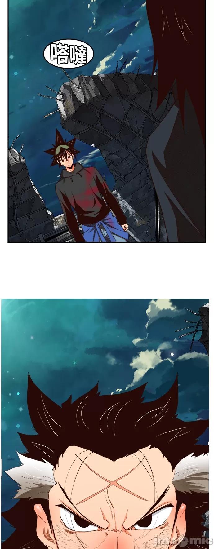 高校之神 [第6部 RE:与神对决] 第375话 - 377 | 高校之神 第56页