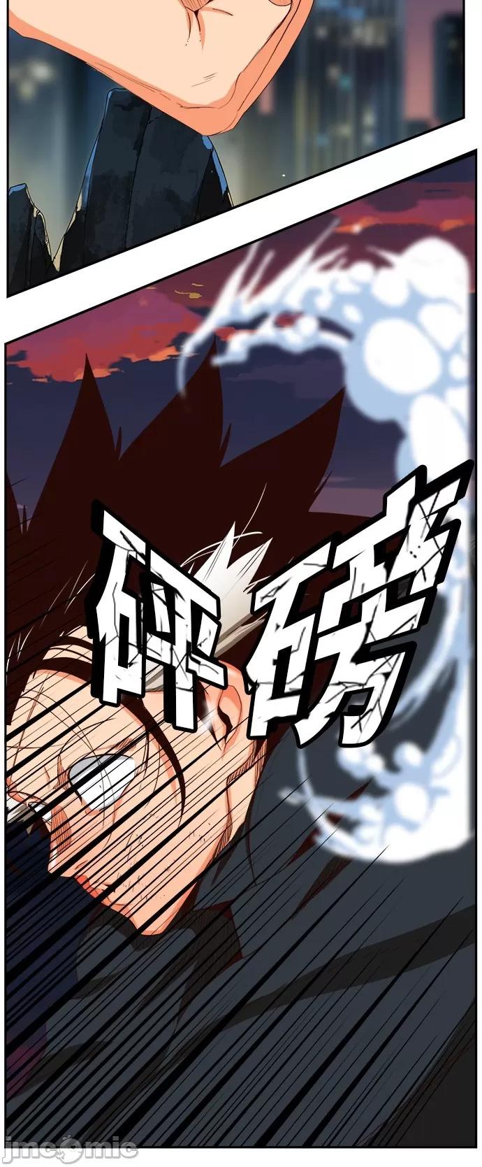 高校之神 [第6部 RE:与神对决] 第376话 - 378 | 高校之神 第34页