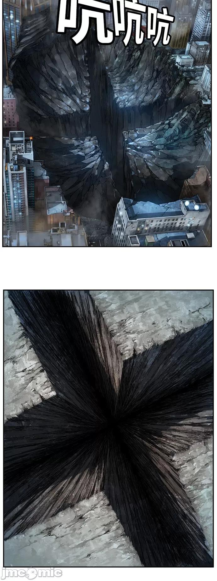高校之神 [第6部 RE:与神对决] 第380话 - 382 | 高校之神 第11页
