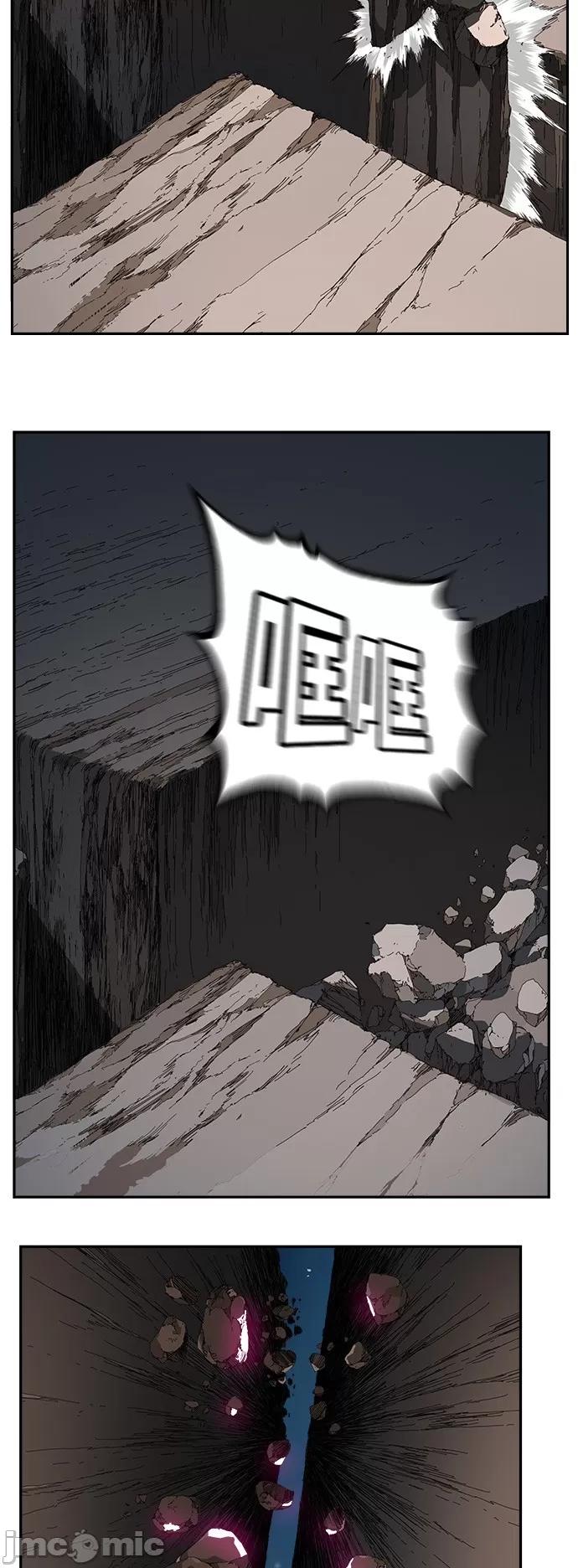 高校之神 [第6部 RE:与神对决] 第381话 - 383 | 高校之神 第48页