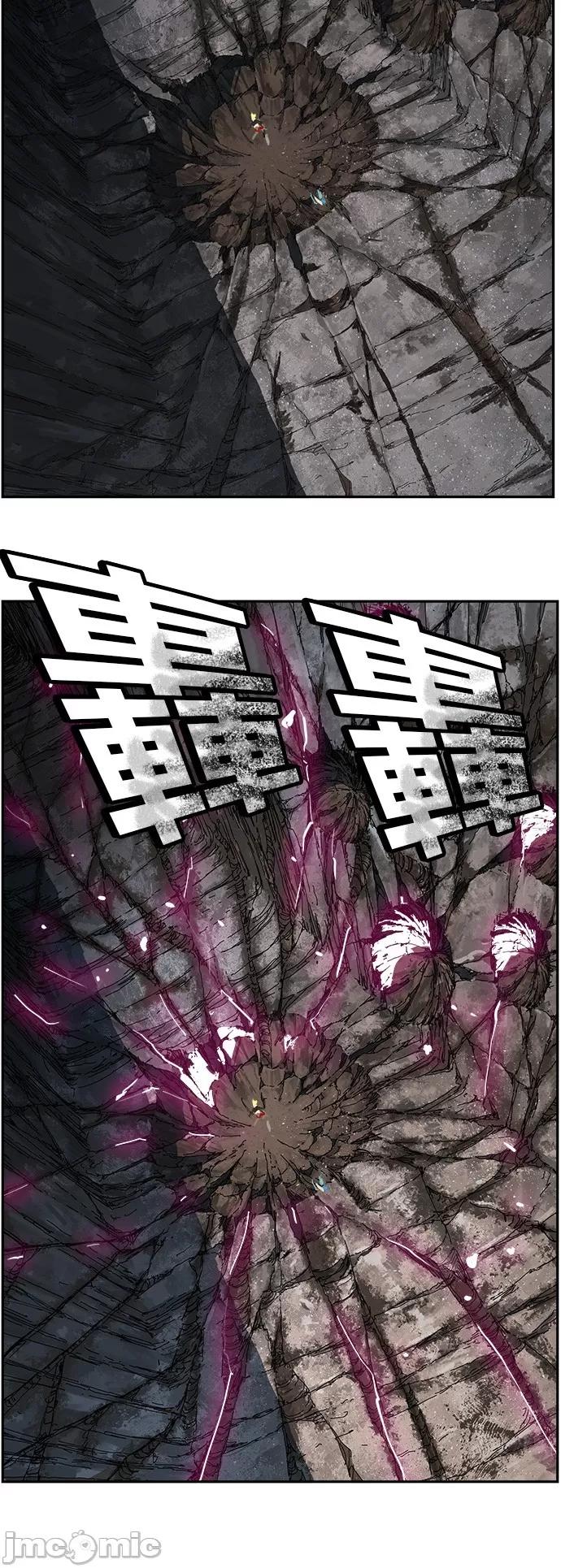 高校之神 [第6部 RE:与神对决] 第381话 - 383 | 高校之神 第68页