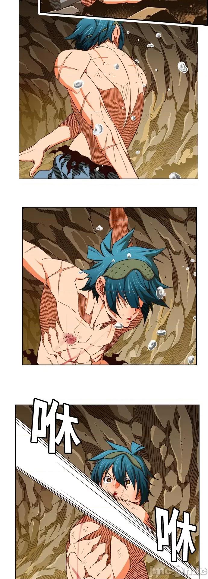 高校之神 [第6部 RE:与神对决] 第382话 - 384 | 高校之神 第11页