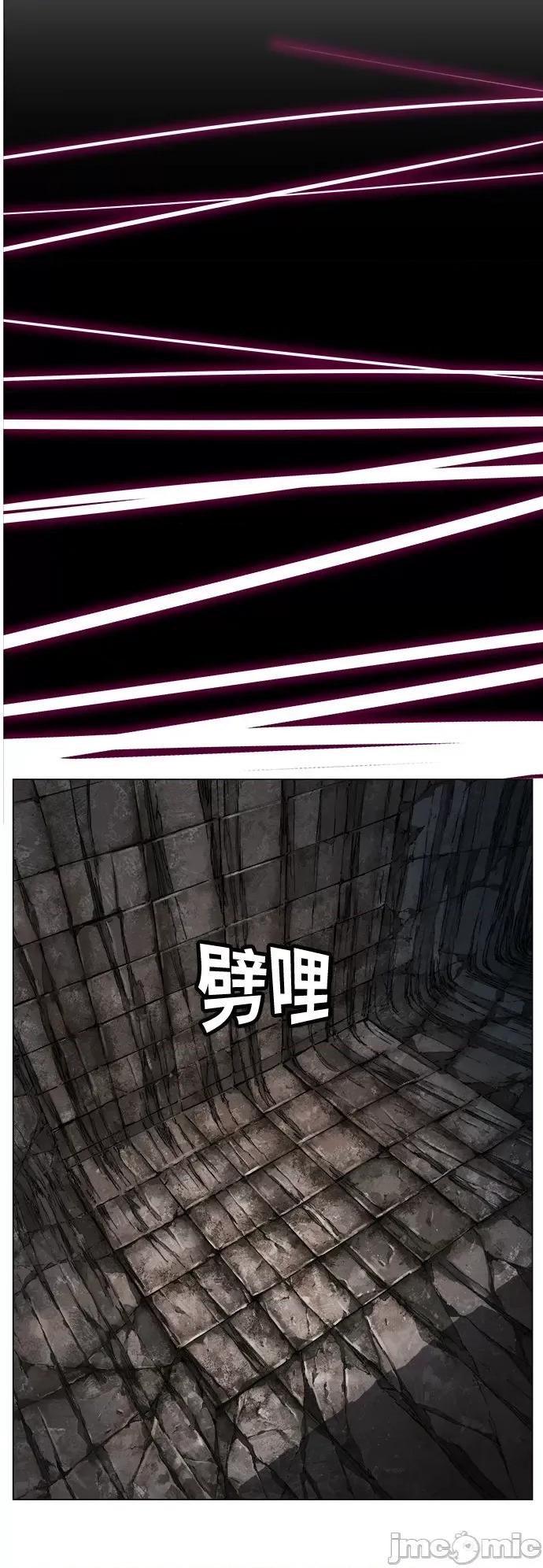 高校之神 [第6部 RE:与神对决] 第382话 - 384 | 高校之神 第33页