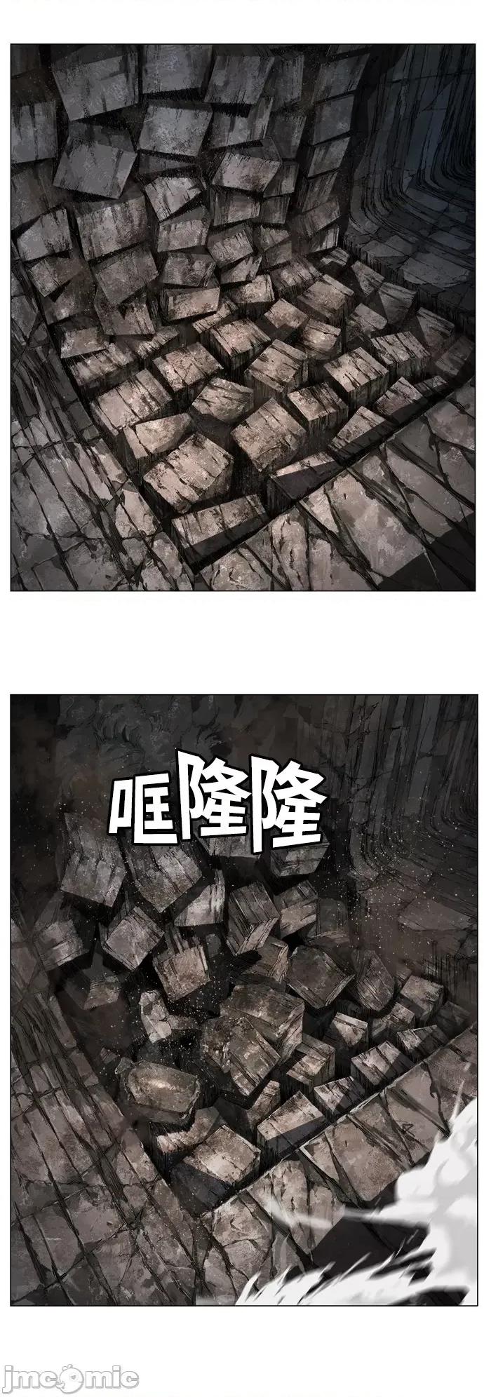 高校之神 [第6部 RE:与神对决] 第382话 - 384 | 高校之神 第34页