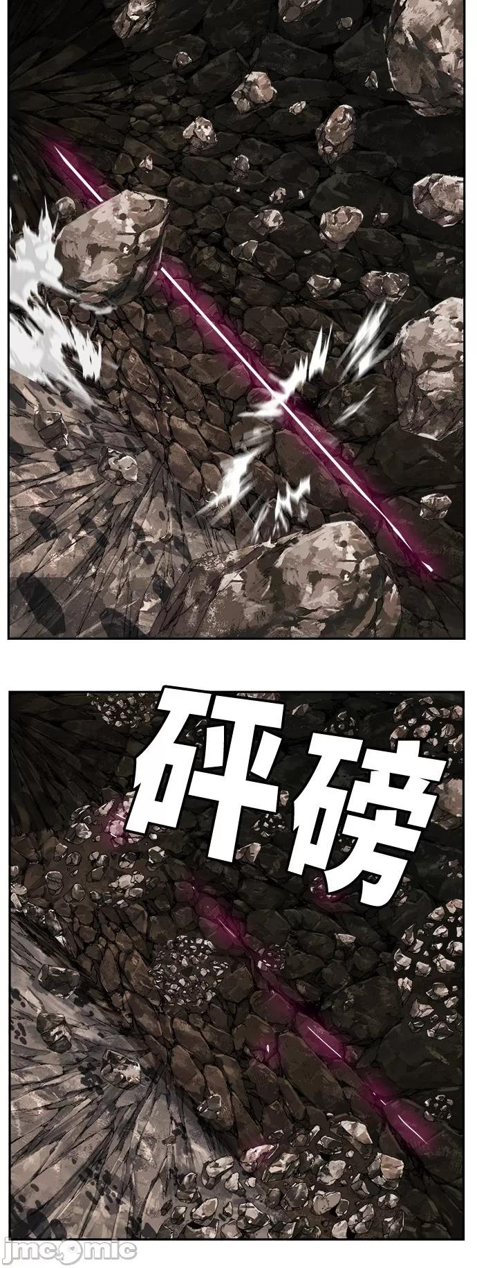 高校之神 [第6部 RE:与神对决] 第383话 - 385 | 高校之神 第70页