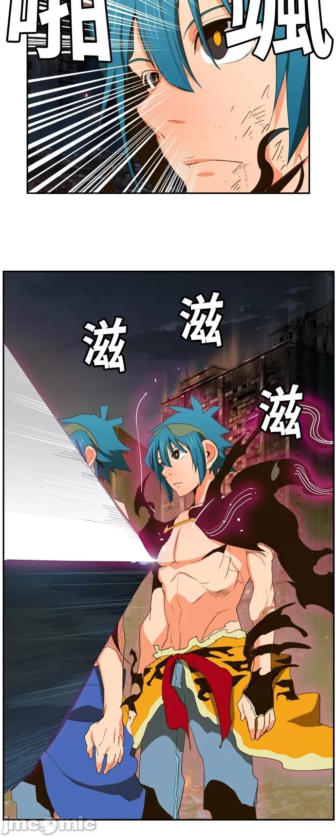 高校之神 [第6部 RE:与神对决] 第385话 - 387 | 高校之神 第48页