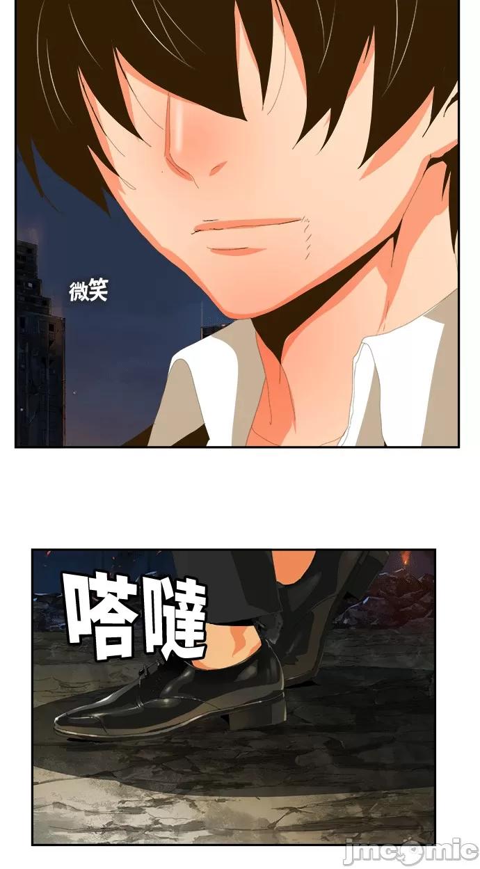 高校之神 [第6部 RE:与神对决] 第386话 - 388 | 高校之神 第4页
