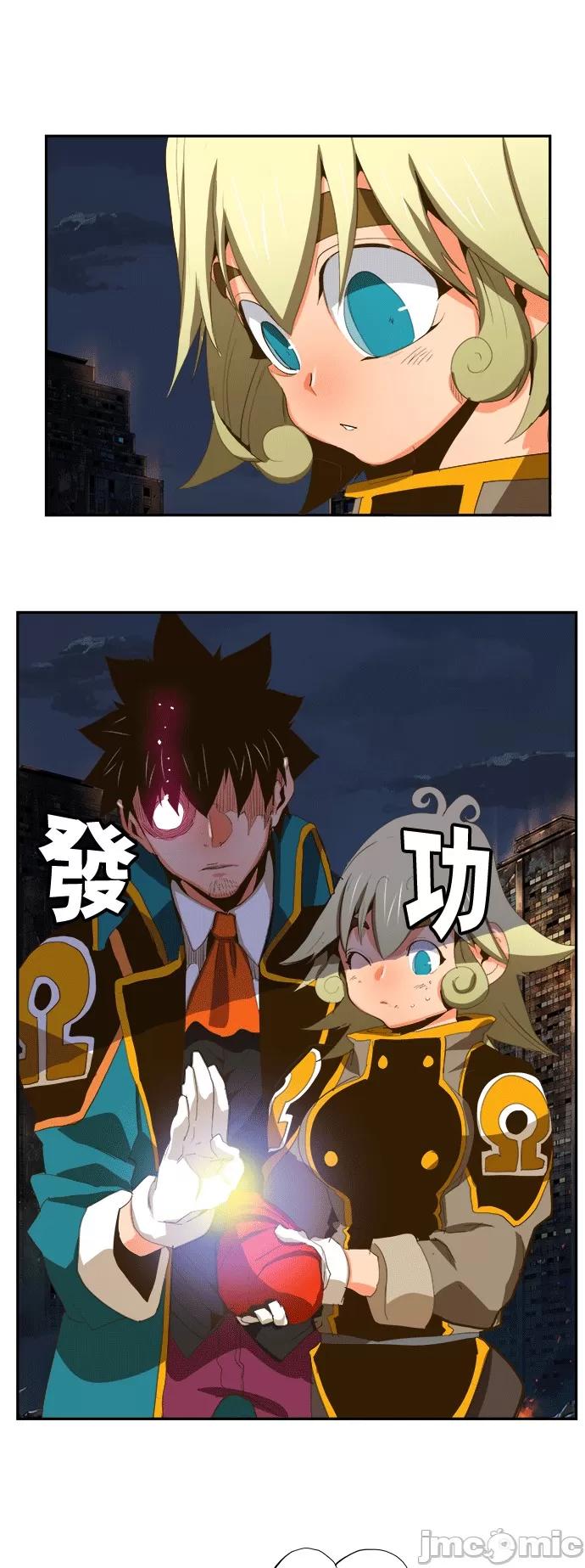 高校之神 [第6部 RE:与神对决] 第386话 - 388 | 高校之神 第29页