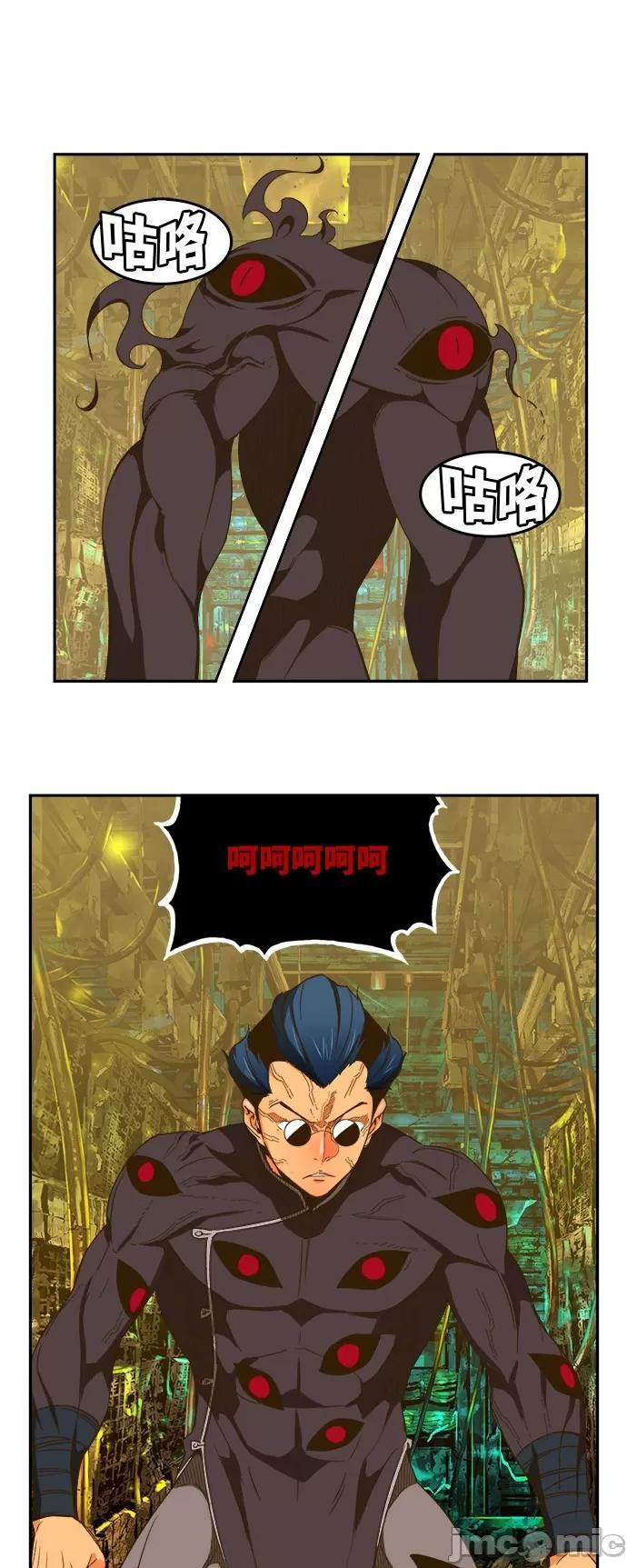 高校之神 [第6部 RE:与神对决] 第392话 - 394 | 高校之神 第40页