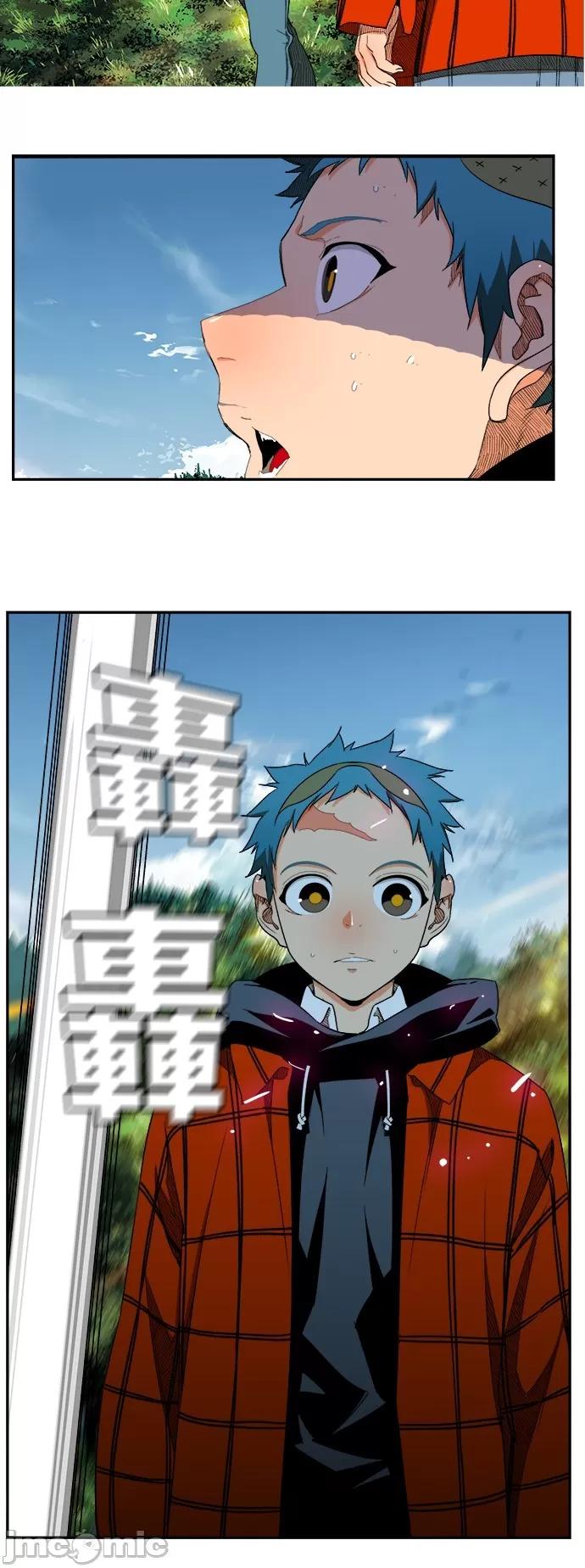 高校之神 [第6部 RE:与神对决] 第394话 - 396 | 高校之神 第32页