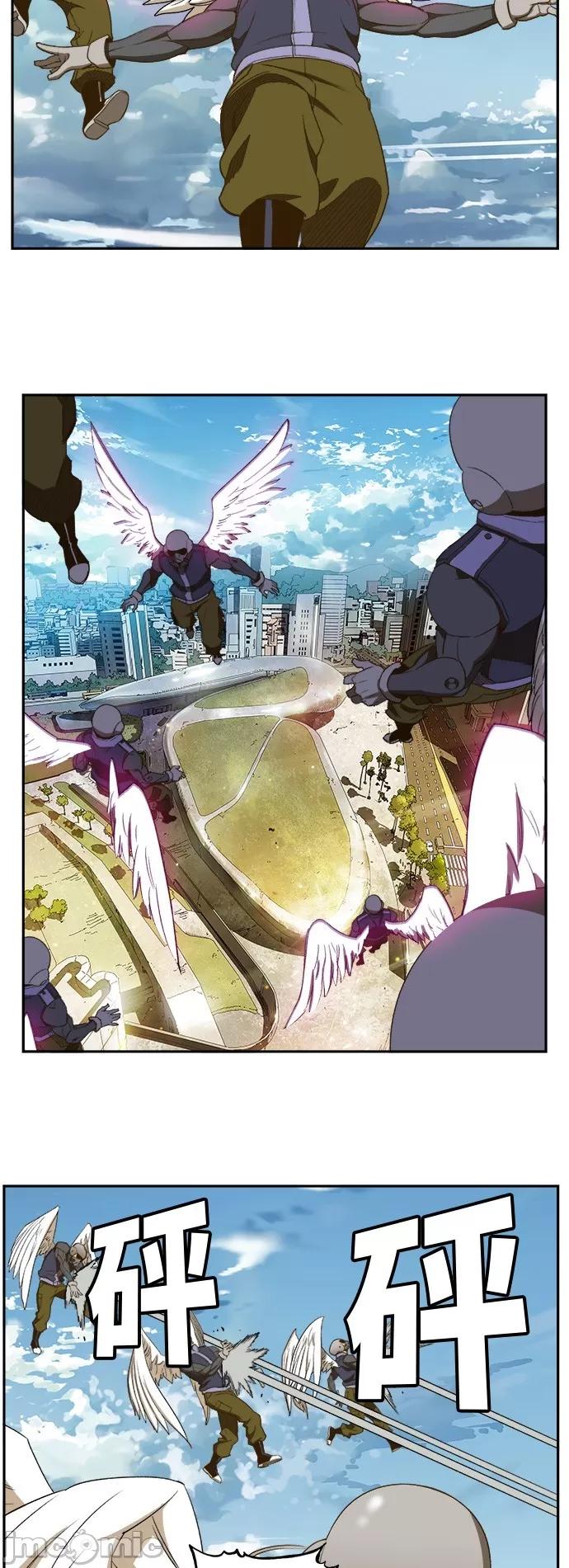 高校之神 [第6部 RE:与神对决] 第396话 - 398 | 高校之神 第28页