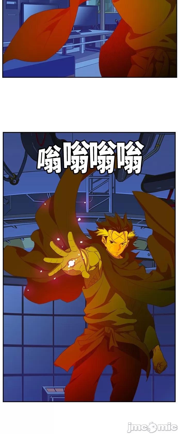 高校之神 [第6部 RE:与神对决] 第398话 - 400 | 高校之神 第19页