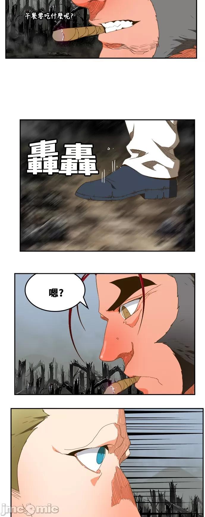 高校之神 [第6部 RE:与神对决] 第398话 - 400 | 高校之神 第23页