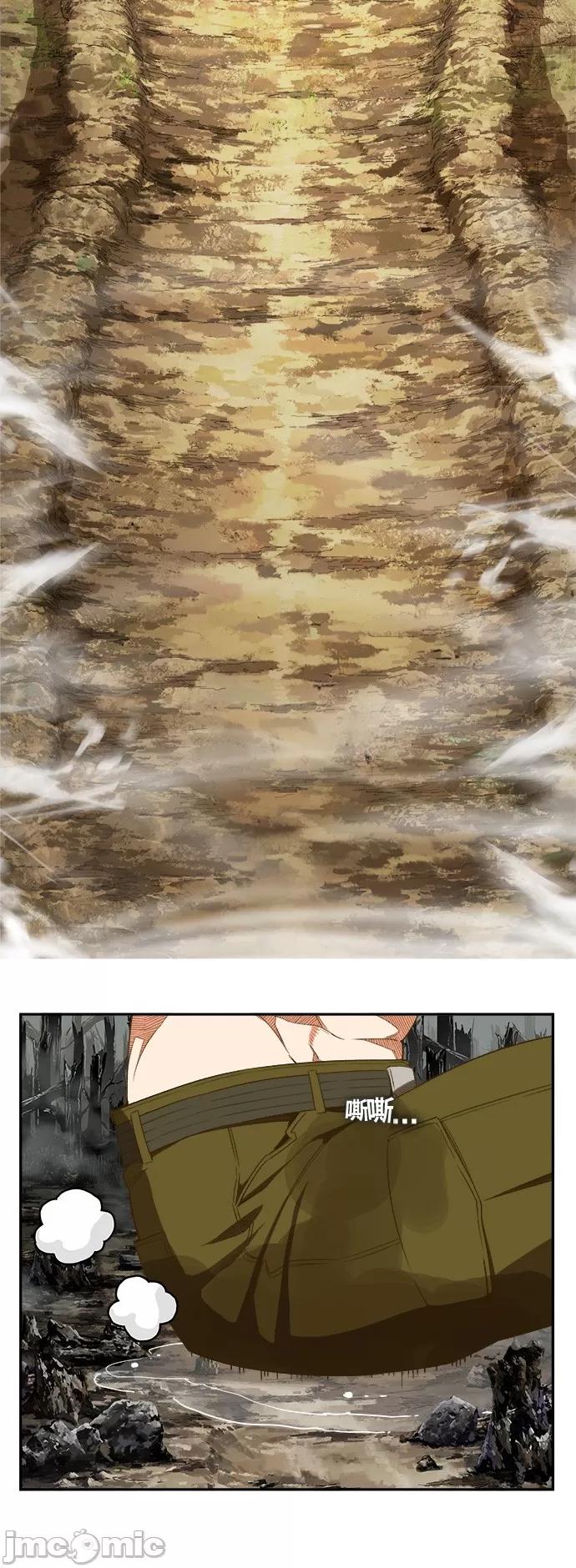 高校之神 [第6部 RE:与神对决] 第398话 - 400 | 高校之神 第55页