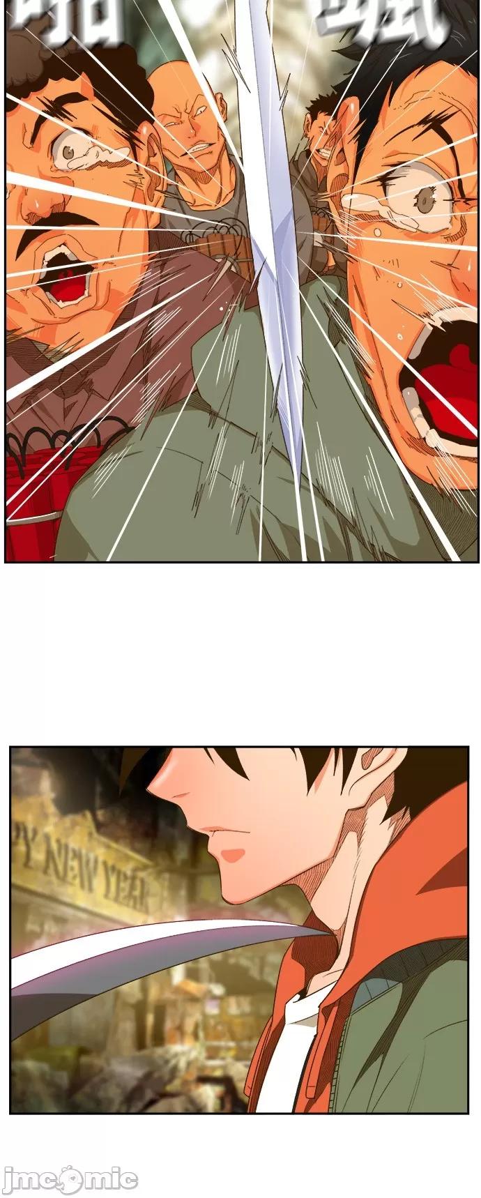 高校之神 [第6部 RE:与神对决] 第401话 - 403 | 高校之神 第22页