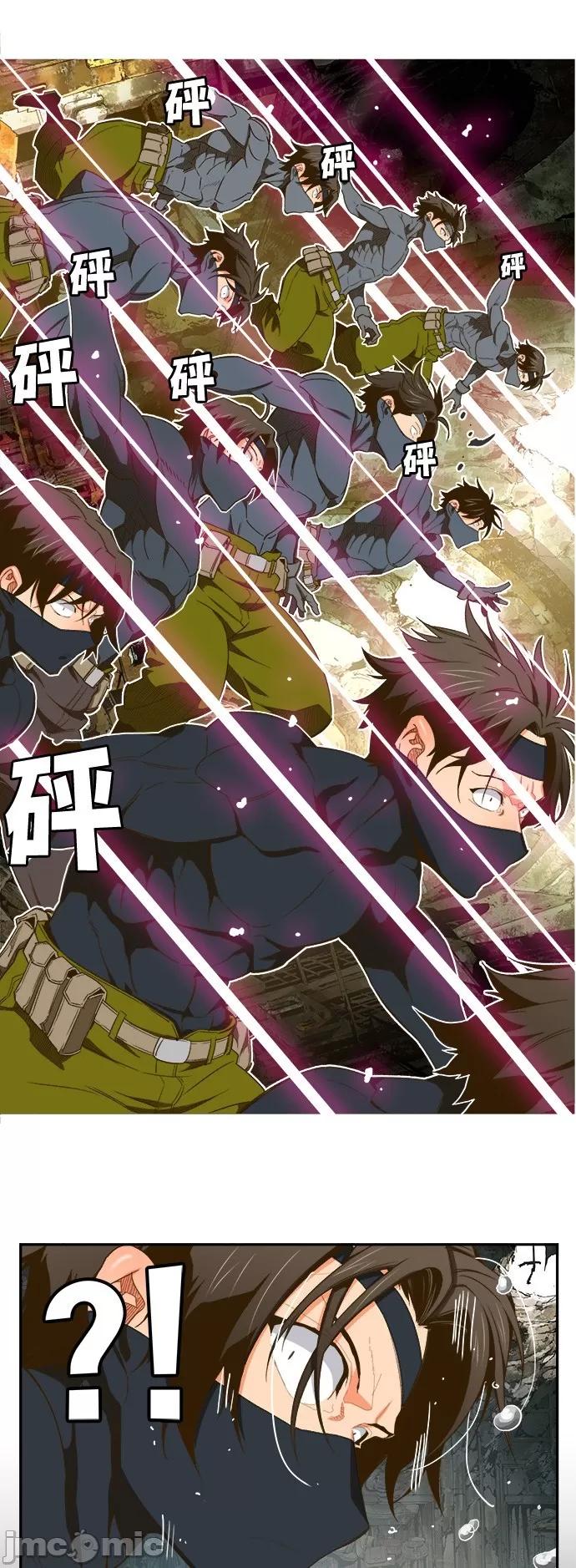 高校之神 [第6部 RE:与神对决] 第401话 - 403 | 高校之神 第30页