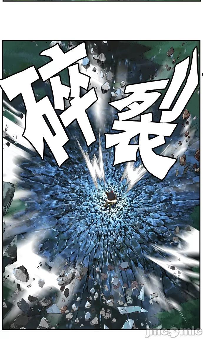 高校之神 [第6部 RE:与神对决] 第404话 - 406 | 高校之神 第54页