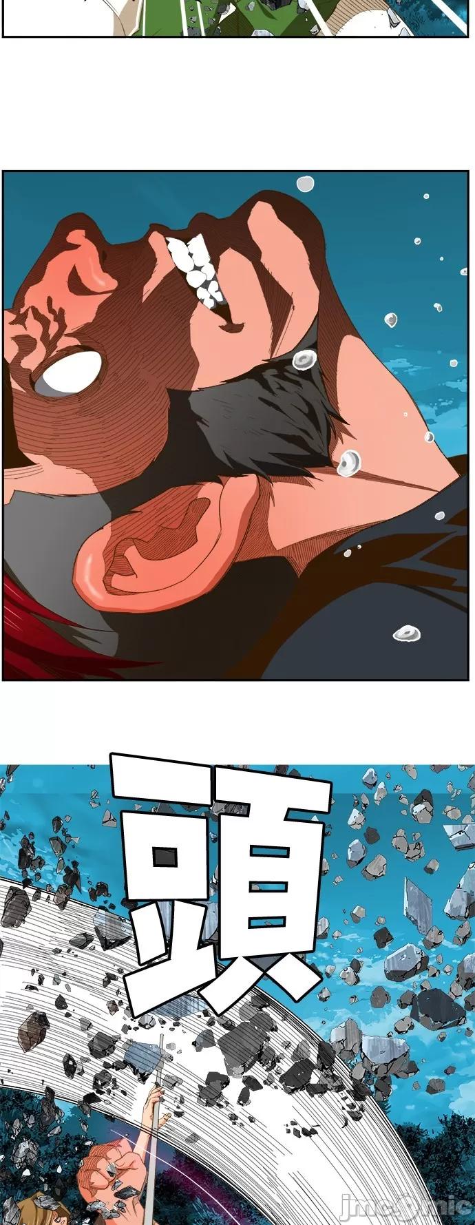 高校之神 [第6部 RE:与神对决] 第405话 - 407 | 高校之神 第9页