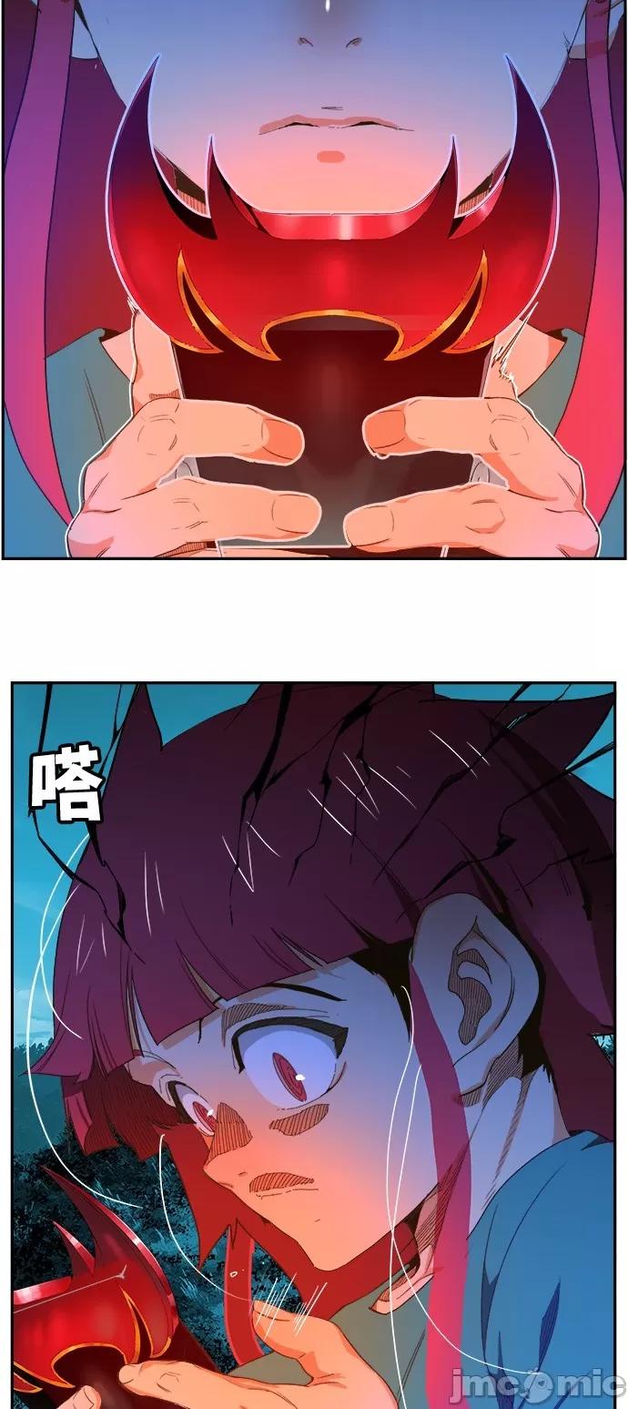 高校之神 [第6部 RE:与神对决] 第407话 - 409 | 高校之神 第36页