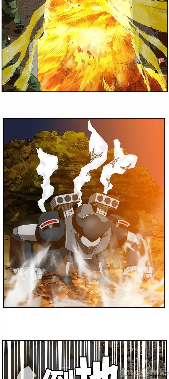 高校之神 [第6部 RE:与神对决] 第407话 - 409 | 高校之神 第53页