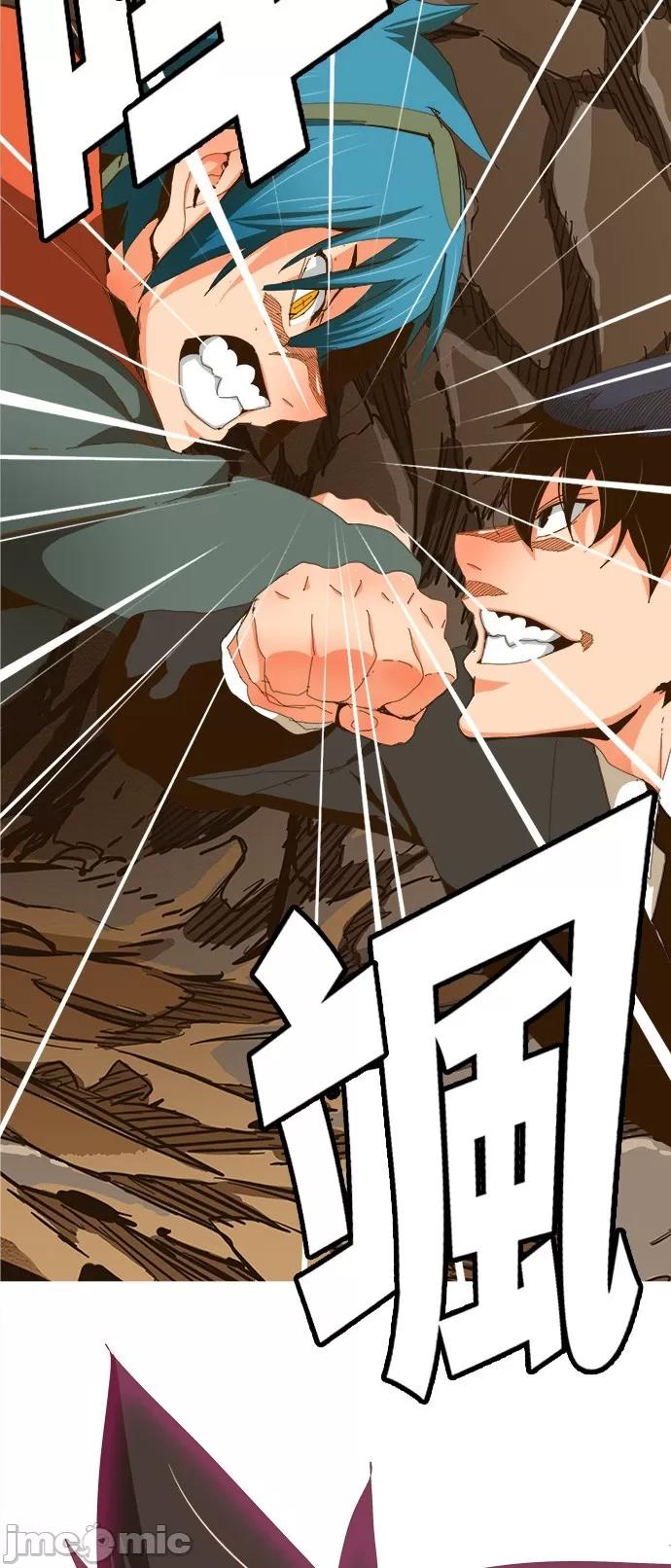 高校之神 [第6部 RE:与神对决] 第417话 - 419 | 高校之神 第80页